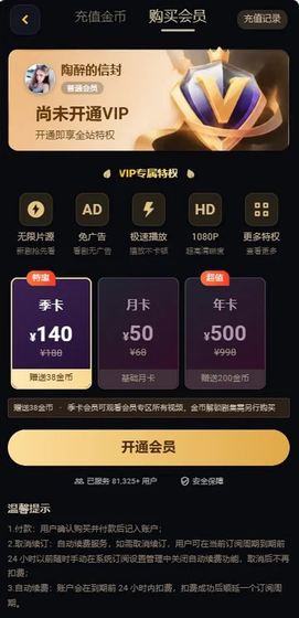 黄豆短剧 - 魔改AI剧情免费看，热门短剧一网打尽 Hero图